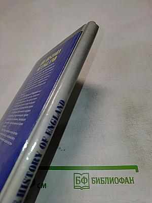 The History of England