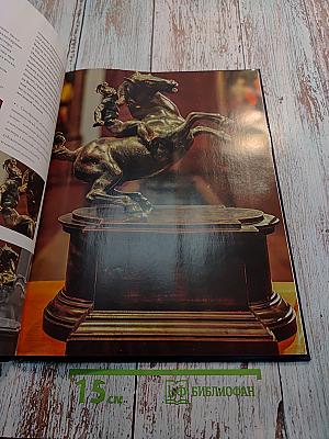 Музей изобразительных искусств (Будапешт)