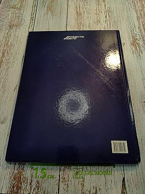 Музей изобразительных искусств (Будапешт)