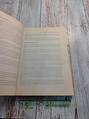 Оптимизация и защита Linux-сервера своими руками