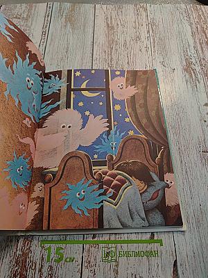 Какие бывают подарки