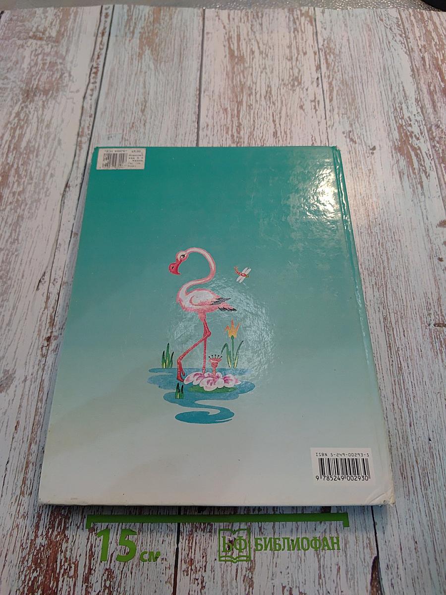 Какие бывают подарки