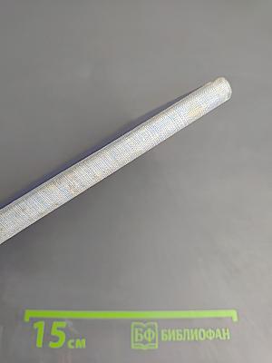 Из морских историй