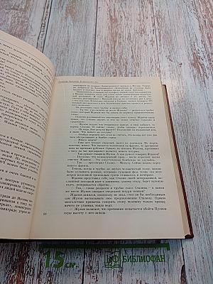 Подвиг Ленинграда