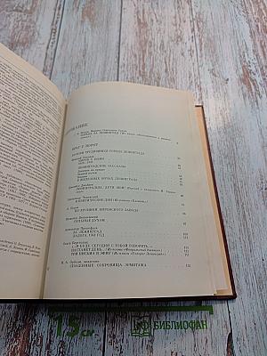 Подвиг Ленинграда