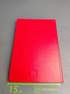 Прогнозирование надежности транспортных машин