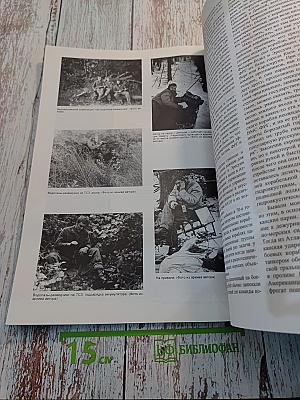 DUM SPIRO SPERO Сверхсекретный спецназ ГРУ: водолазы-разведчики Специальной разведки ВМФ