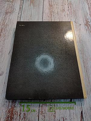 Ленинградский государственный академический Театр имени Ленсовета