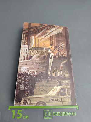 Призовая лошадь