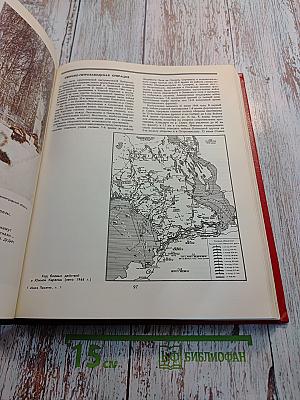 Книга Памяти. Российская Федерация. Ленинградская область. Том 1