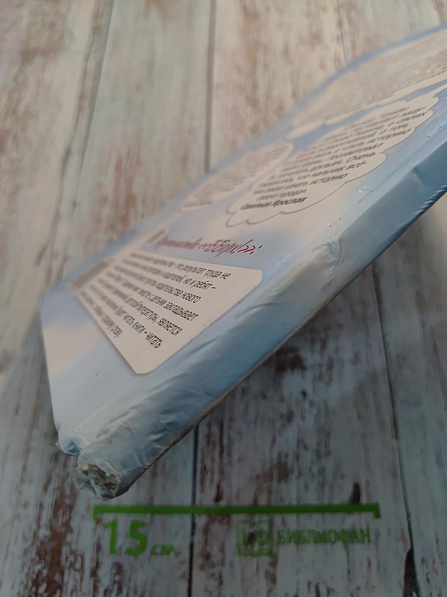 Наша Победа! Рассказы, познавательные факты, творческие задания