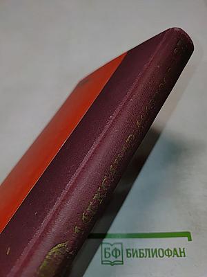 Александр Матросов