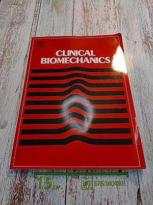 Clinical Biomechanics. Volume 23, Issue 5, June 2008