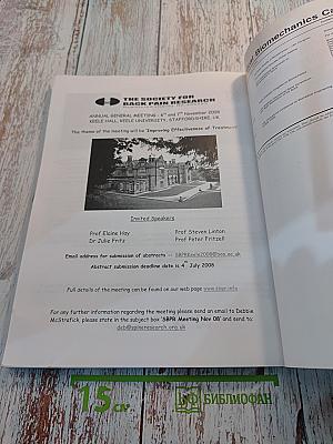 Clinical Biomechanics. Volume 23, Issue 5, June 2008