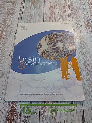 Brain & Development Volume 27 Number 6 September 2005