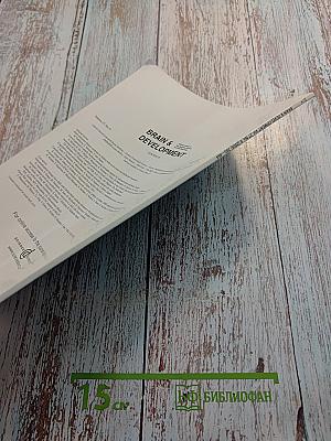 Brain & Development Volume 27 Number 6 September 2005