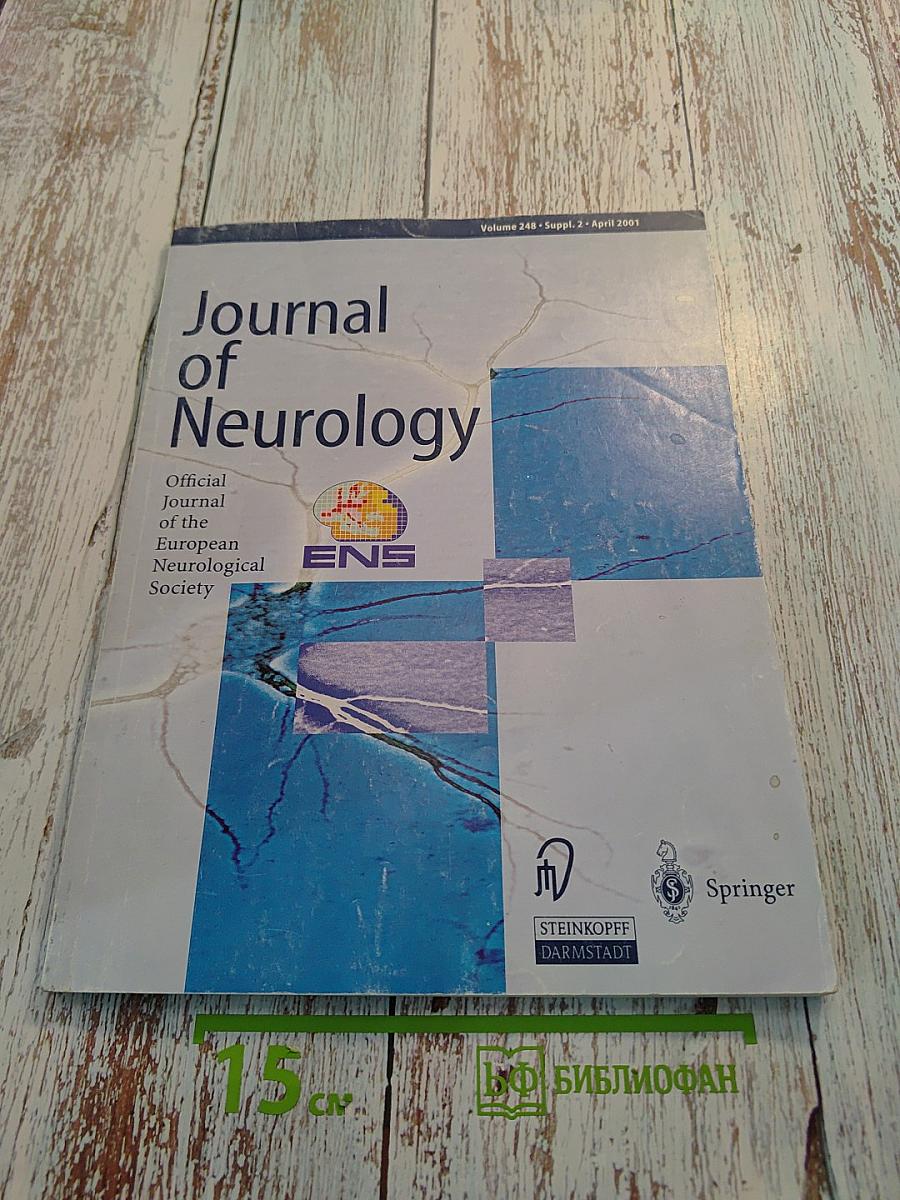 Journal of Neurology. Volume 248 Suppl. 2. April 2001. Eleventh Meeting of the European Neurological Society