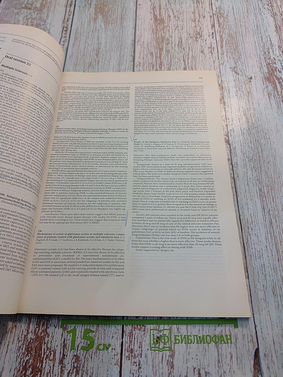Journal of Neurology. Volume 248 Suppl. 2. April 2001. Eleventh Meeting of the European Neurological Society