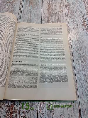 Journal of Neurology. Volume 248 Suppl. 2. April 2001. Eleventh Meeting of the European Neurological Society