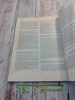 Journal of Neurology. Volume 248 Suppl. 2. April 2001. Eleventh Meeting of the European Neurological Society