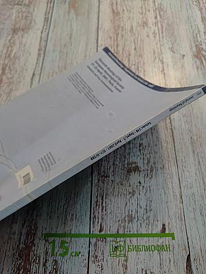 Journal of Neurology. Volume 248 Suppl. 2. April 2001. Eleventh Meeting of the European Neurological Society