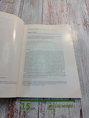 Brain Research. International Multidisciplinary Journal Devoted to Fundamental Research in the Brain Sciences. Vol. 115 No. 1