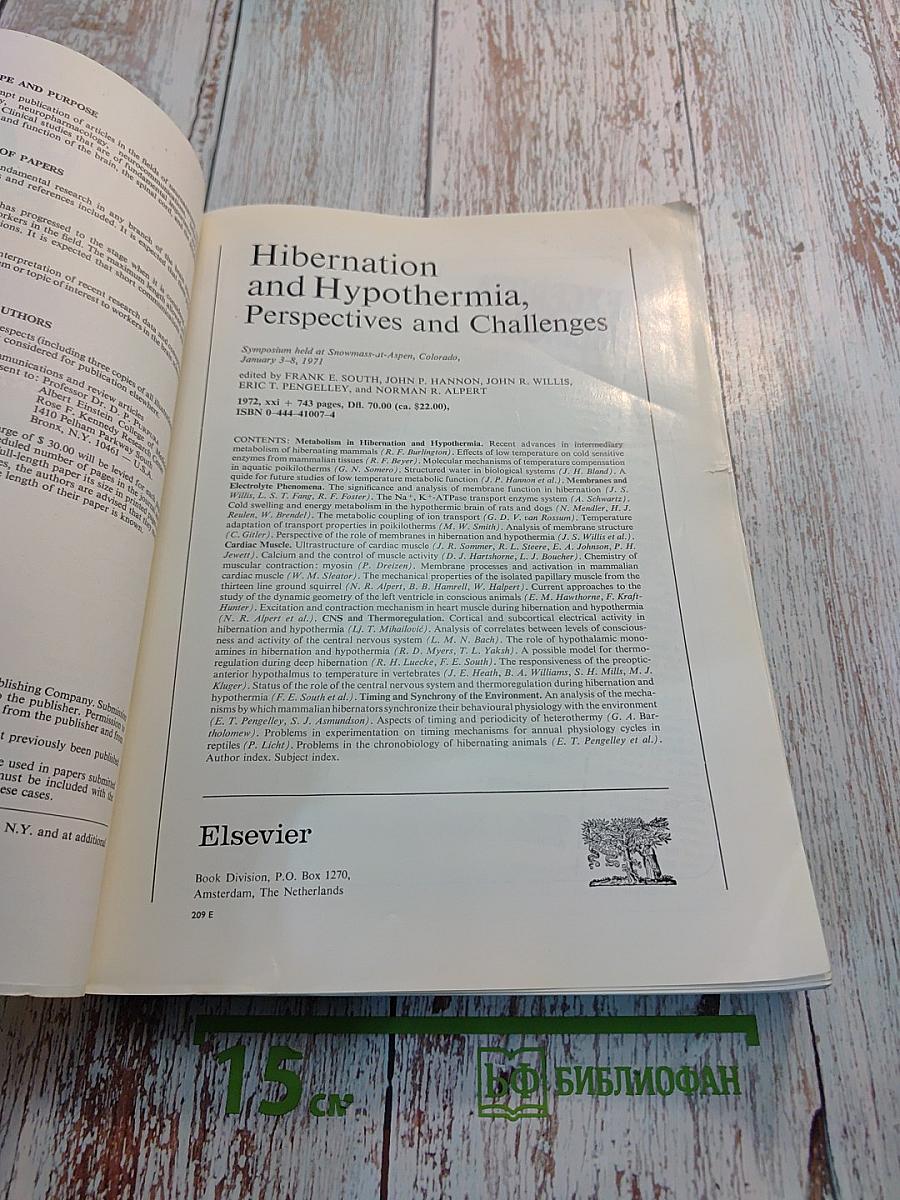 Brain Research, Volume 46