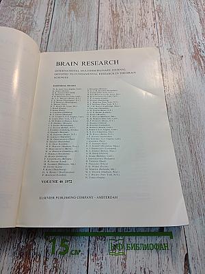 Brain Research, Volume 46