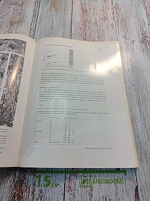 Brain Research, Volume 46