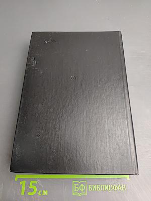 В мире Блока