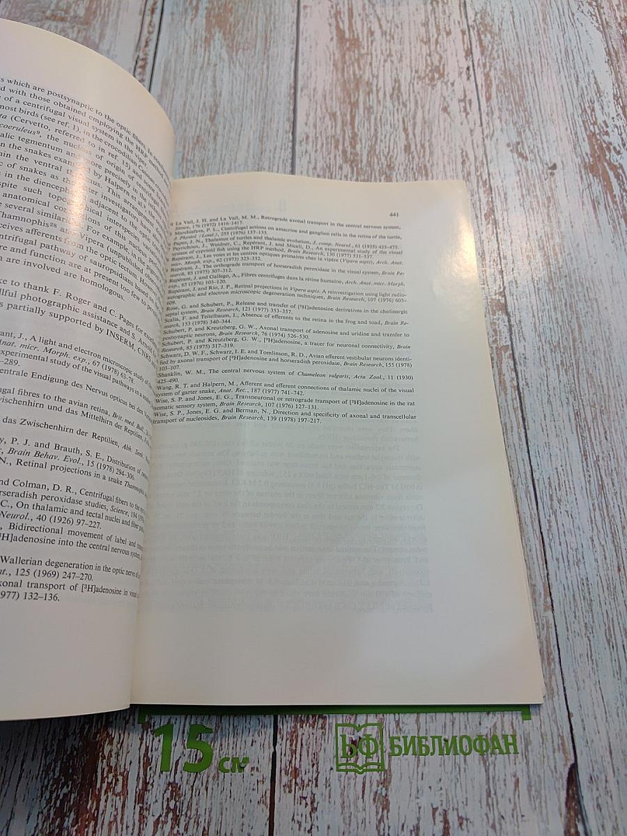Brain Research. International Multidisciplinary Journal Devoted to Fundamental Research in the Brain Sciences. Volume 183, Number 2