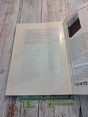 Brain Research. International Multidisciplinary Journal Devoted to Fundamental Research in the Brain Sciences. Volume 183, Number 2
