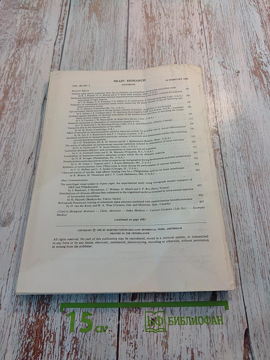Brain Research. International Multidisciplinary Journal Devoted to Fundamental Research in the Brain Sciences. Volume 183, Number 2