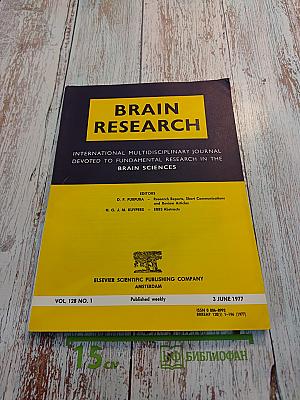 Brain Research International Multidisciplinary Journal Devoted to Fundamental Research in the Brain Sciences. Vol. 128 No. 1