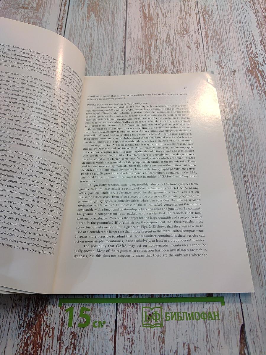 Brain Research International Multidisciplinary Journal Devoted to Fundamental Research in the Brain Sciences. Vol. 128 No. 1