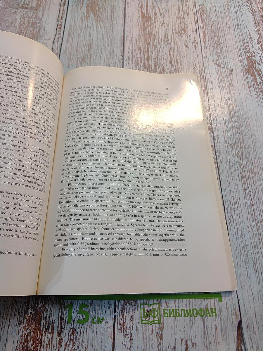 Brain Research International Multidisciplinary Journal Devoted to Fundamental Research in the Brain Sciences. Vol. 128 No. 1