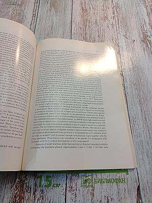 Brain Research International Multidisciplinary Journal Devoted to Fundamental Research in the Brain Sciences. Vol. 128 No. 1