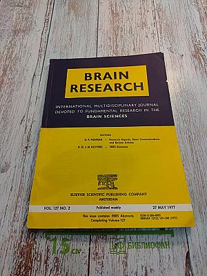 Brain Research, Vol. 127 No. 2