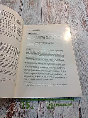 Brain Research, Vol. 127 No. 2