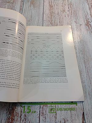 Brain Research, Vol. 127 No. 2