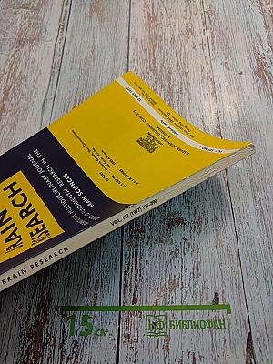 Brain Research, Vol. 127 No. 2