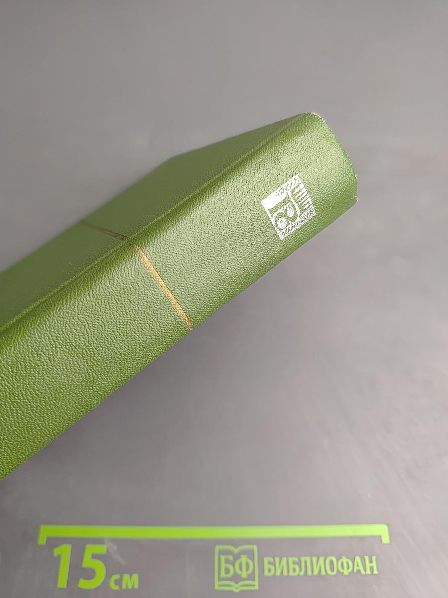 К. Н. Батюшков. Сочинения