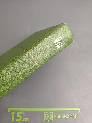 К. Н. Батюшков. Сочинения