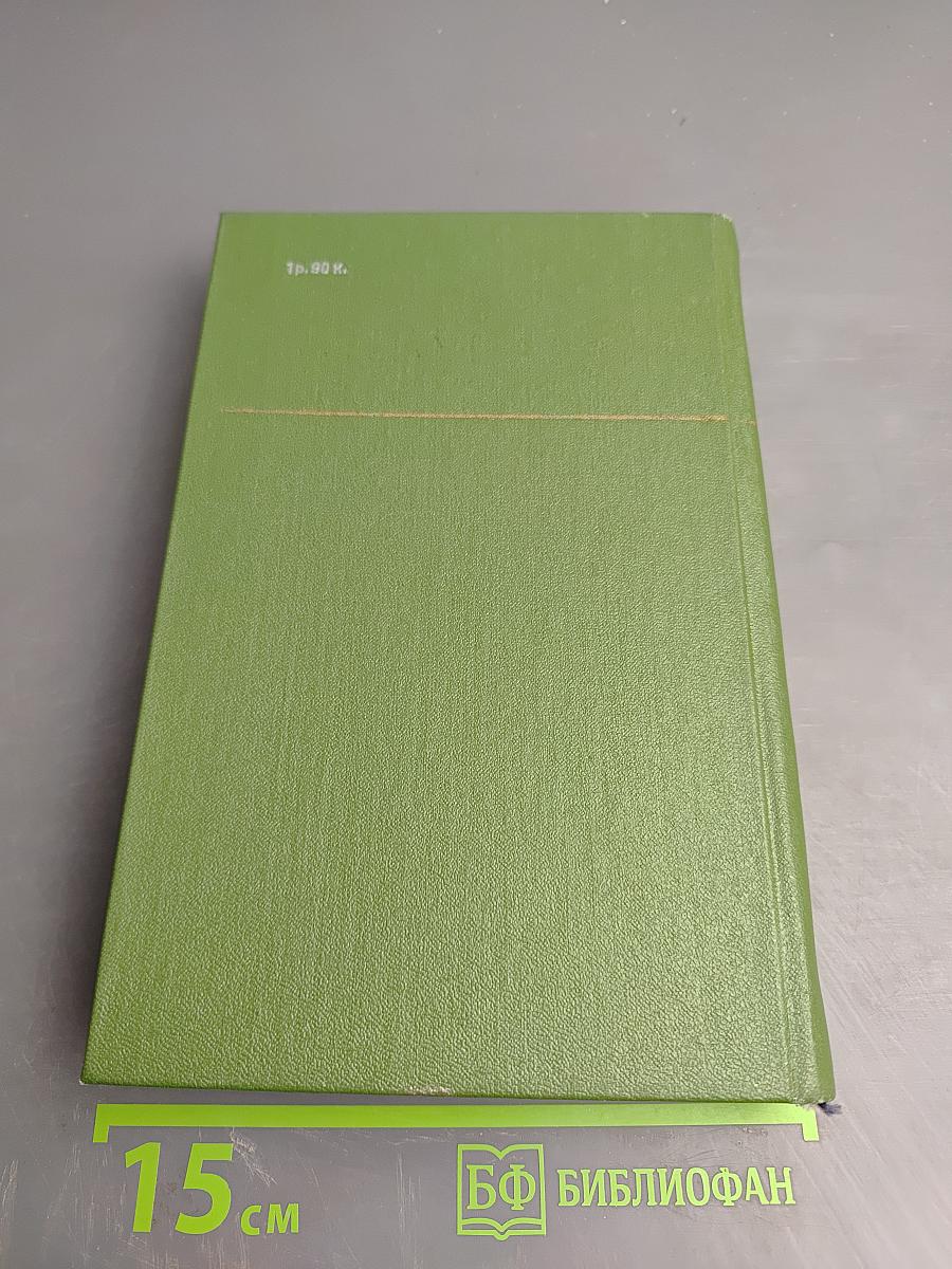 К. Н. Батюшков. Сочинения