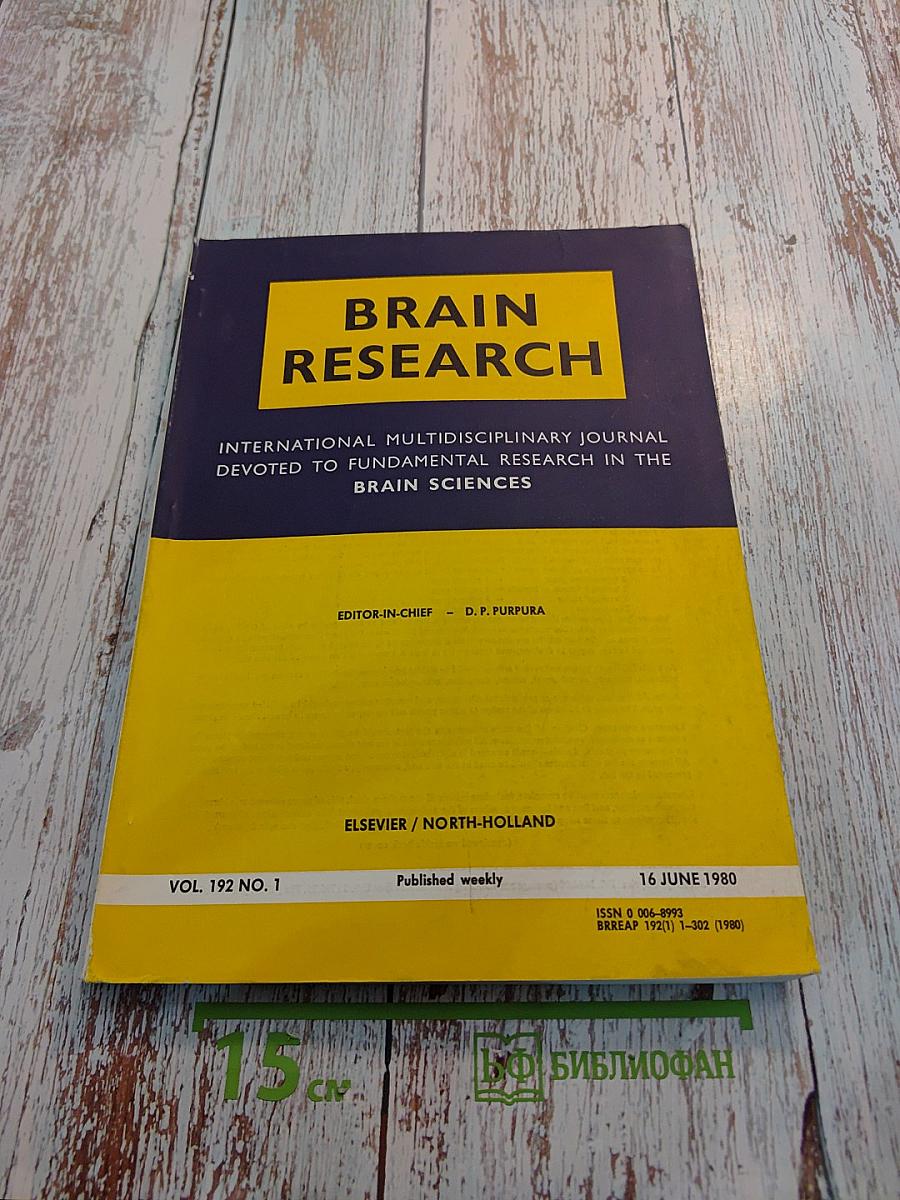 Brain Research. Vol. 192 No. 1