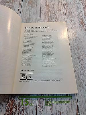 Brain Research. Vol. 192 No. 1