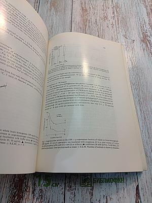 Brain Research. Vol. 192 No. 1