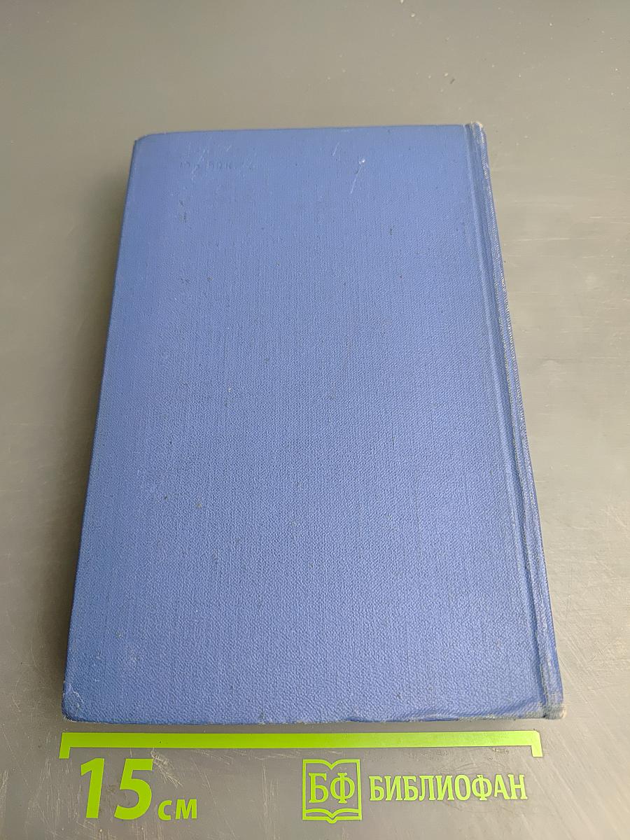 Позолоченный век