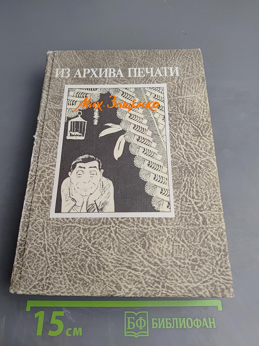 Уважаемые граждане