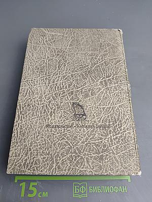 Уважаемые граждане